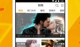 坚果品鉴爆料视频下载,视频爆料带你领略美味坚果的魅力