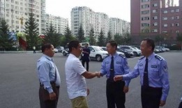 吉林白山市爆料案件最新,真相渐明，疑云散去